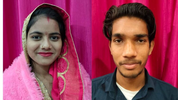 बरेली में मुस्‍लिम समाज की युवती इफरा ने स्‍वेच्‍छा से हिन्‍दू धर्म अपना लिया है और आकाश को अपना जीवन साथी चुना है।