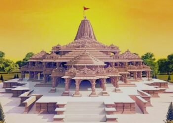 Ram Mandir History