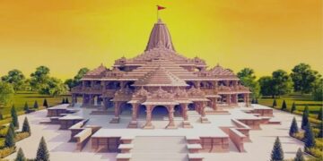 Ram Mandir History