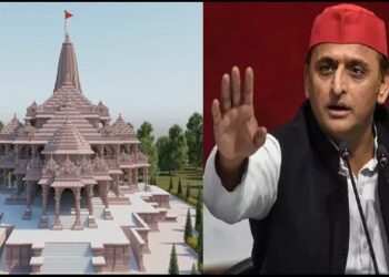 Akhilesh Yadav rejected Ram Temple inauguration Alok Kumar