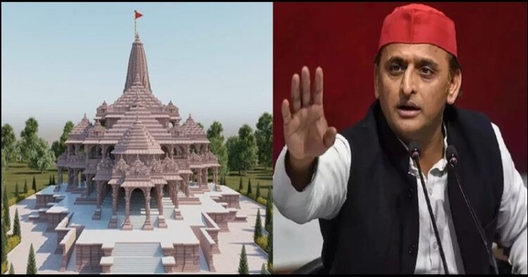 Akhilesh Yadav rejected Ram Temple inauguration Alok Kumar