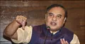 Himanta bswa sarma lashed out congress Ram Mandir