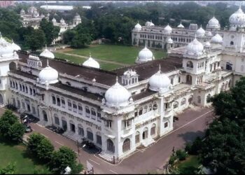 Lucknow University Hindu Studies centre for Sanatan Dharma