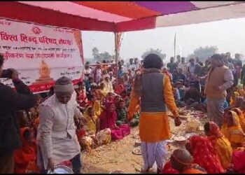 Nepal ghar wapsi in sanatan Dharma