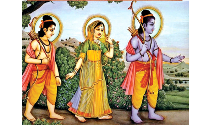 वनवास के दौरान माता सीता और लक्ष्मण जी के साथ श्रीराम