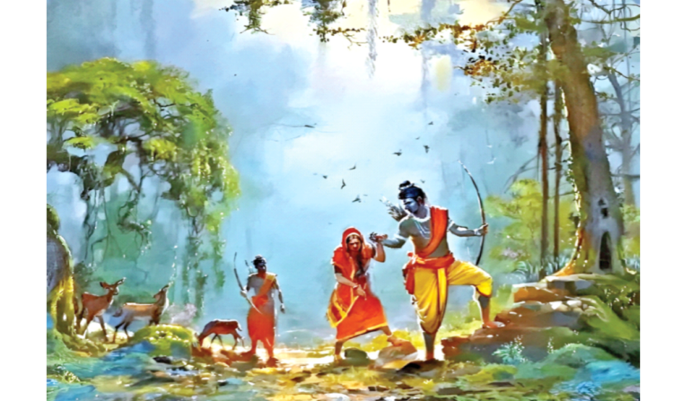 वनवास के दौरान माता सीता के साथ श्रीराम और लक्ष्मण