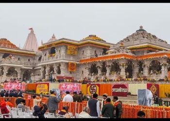 Pakistan Ram Mandir UN