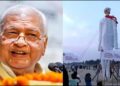 SFI burns 30 feet effigy of kerala Governor Arif mohammad Khan