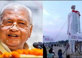 SFI burns 30 feet effigy of kerala Governor Arif mohammad Khan