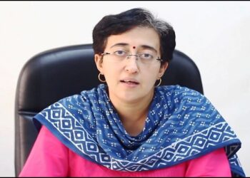 Atishi Marlena