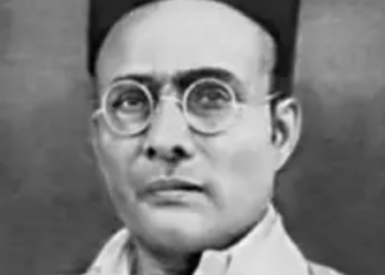 Veer Savarkar Jayanti 2024