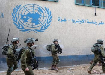 Israel Hamas War tunnel under UNRWA