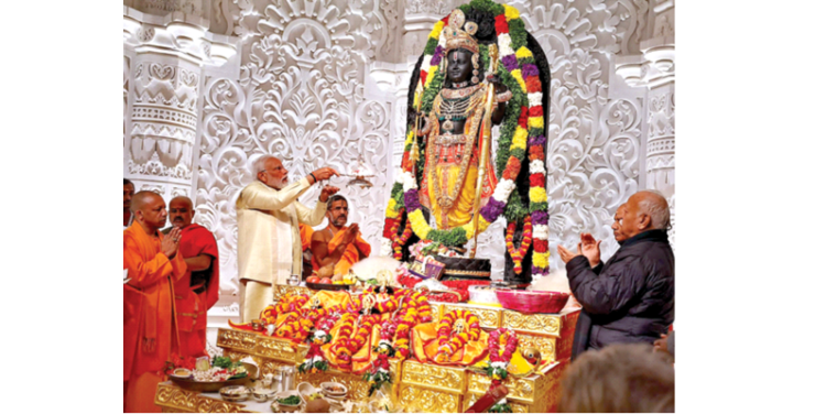 प्रधानमंत्री नरेंद्र मोदी ने रामलला की प्राण प्रतिष्ठा के लिए 11 दिन का विशेष अनुष्ठान किया