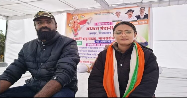 Rajasthan muslim father and his daughter on hunger strike