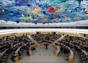 UNHRC Pakistan Human rights