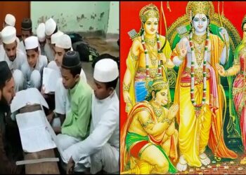 Uttarakhand madarsa Ramayan study