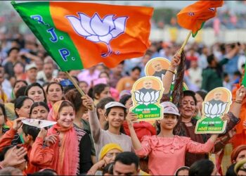 BJP releases Fifth Candidate list Lok Sabha Election 2024