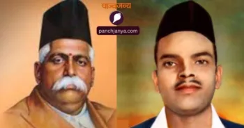 आद्य सरसंघचालक डॉक्टर हेडगेवार जी और महान क्रांतिकारी राजगुरु जी