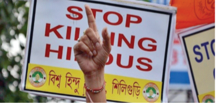 बांग्लादेशी मजहबी उन्मादी तत्वों के दमन का शिकार हो रहे हैं हिन्दू (फाइल चित्र)