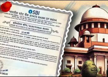 Electoral bond Supreme court SBI Data