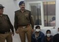 हिंसा के आरोपियों को पुलिस ने किया गिरफ्तार