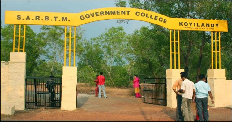 Kerala koyilandi college ragging case