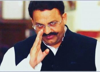 Mukhtar Ansari Last rite