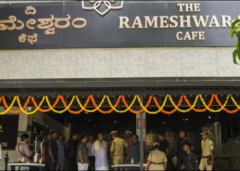 Rameshwaram cafe blast