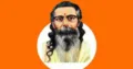 श्री गुरूजी