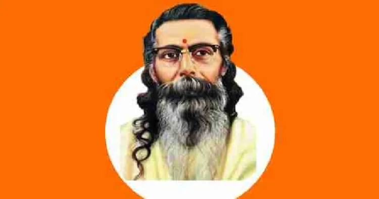 श्री गुरूजी