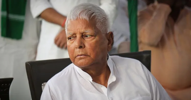 लालू प्रसाद यादव