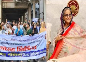 Bangladesh India out campaign Sheikh Haseena wazed