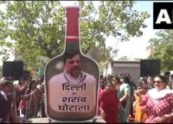 BJP Launched Sharab se sheesh mahal against AAP Delhi liquor scam