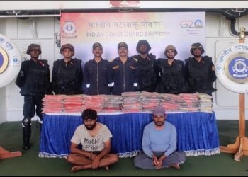 Gujrat ATS Arrested people with hashish drugs