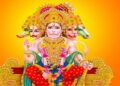 Hanuman Chalisa
