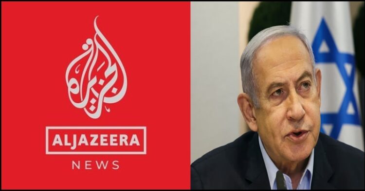 Israel banned Al Jazeera amid war with Hamas