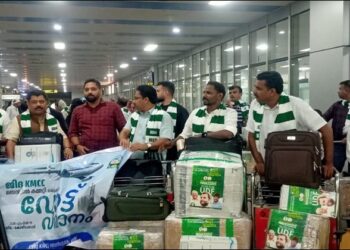 muslims reached kerala from gulf countries