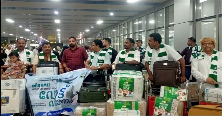 muslims reached kerala from gulf countries
