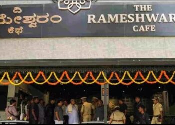 NIA investigation into Rameshwaram cafe blast bengluru