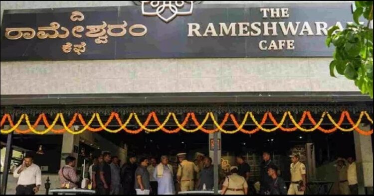 NIA investigation into Rameshwaram cafe blast bengluru