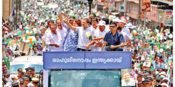 केरल की चुनावी सभाओं में राहुल की कांग्रेस हिन्दुओं को धोखा देने की गरज से अपने झंडे का प्रयोग नहीं कर रही है
