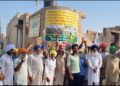 AAP banned bathinda village