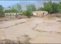 Afghanistan Flood