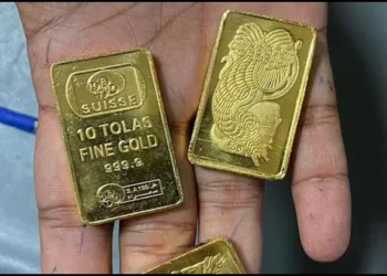 Ahemdabad Gold summugling