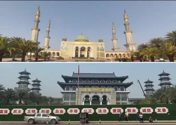 China shadian mosque sinicized