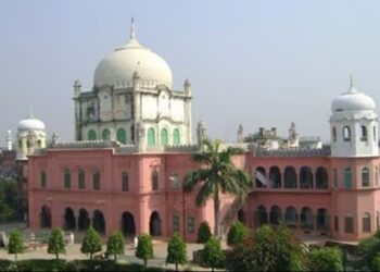 Dar ul uloom deoband ban womens entry