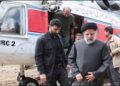 Ebrahim Raisi Helicopter crash