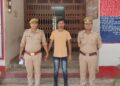 पुलिस की गिरफ्त में आरोपी शमीमी