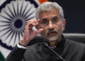 विदेश मंत्री जयशंकर