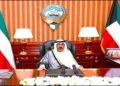 Kuwait forms new government